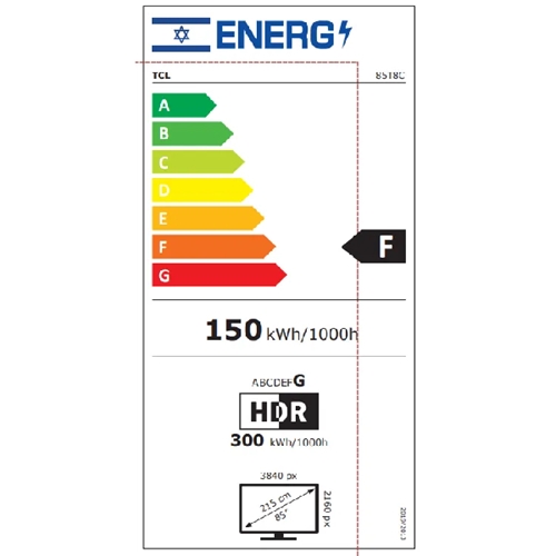טלוויזיה חכמה "85 4K QLED PREMIUM דגם TCL 85T8C