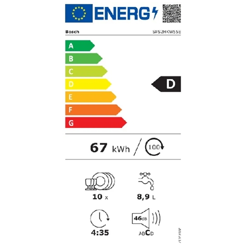 מדיח כלים צר 45 ס"מ BOSCH SPS2HKW55E בוש לבן