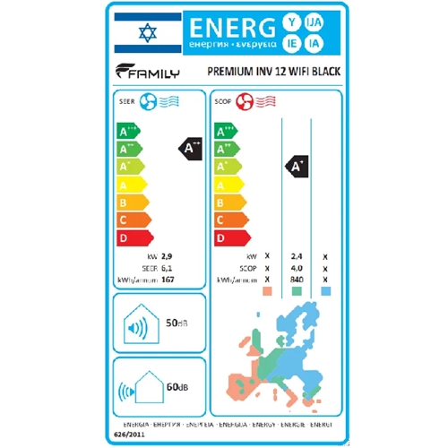 מזגן עילי Family PREMIUM INV WIFI 12 פמילי שחור