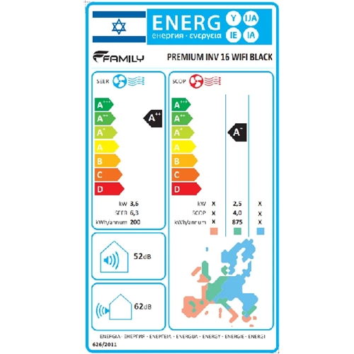מזגן עילי Family PREMIUM INV WIFI 16 פמילי שחור