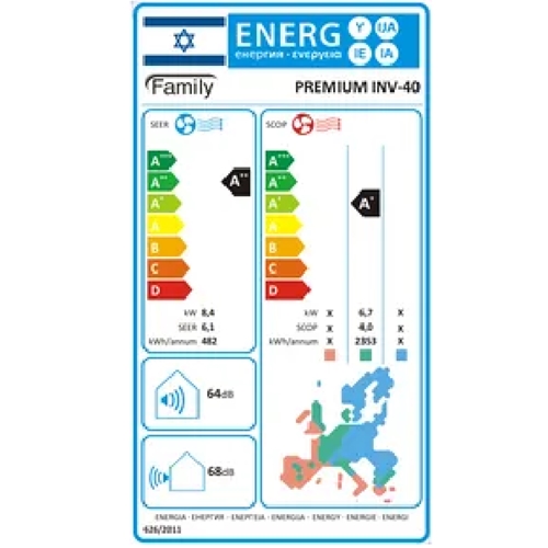 מזגן עילי דגם Family PREMIUM INV WIFI 40 פמילי לבן