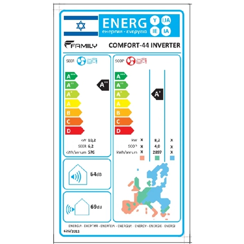 מזגן עילי דגם Family Comfort 44 INV פמילי