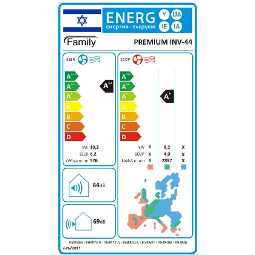 מזגן עילי דגם Family PREMIUM INV WIFI 44 פמילי לבן