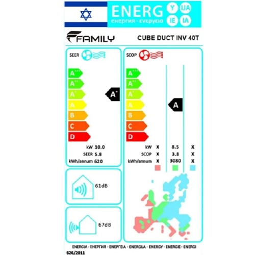 מזגן מיני מרכזי דגם FAMILY CUBE DUCT INVERTER 40T