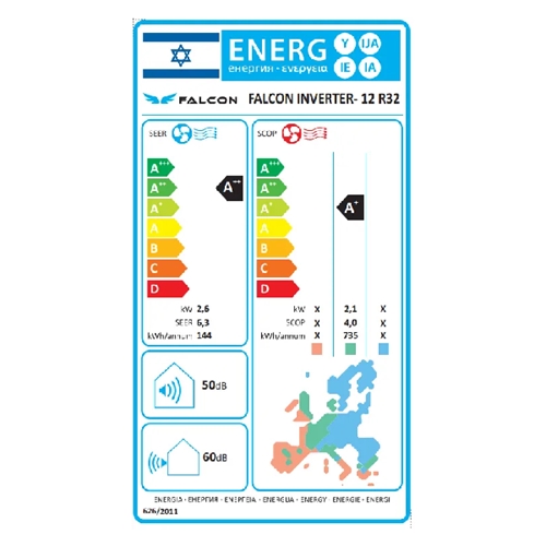 מזגן עילי דגם Family Falcon INVERTER 12 פמילי