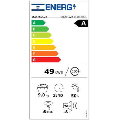 מכונת כביסה 9 ק"ג ELECTROLUX EF62945VM