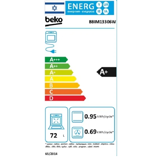 תנור רב תכליתי 72 ליטר עם BEKO BBIM13306W AirFry