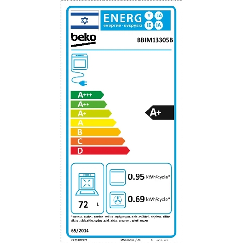 תנור רב תכליתי 72 ליטר עם BEKO BBIM13305B AirFry