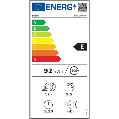 מדיח כלים אינטגרלי רחב 60 ס"מ BOSCH SMV25AX07F