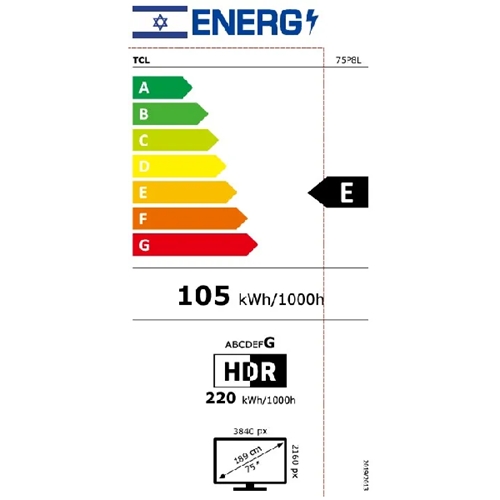 טלוויזיה חכמה "75 TCL 75P8L 4K Premium QD-Mini LED