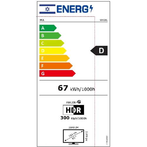 טלוויזיה חכמה "65 TCL 65C8L 4K SQD-Mini LED