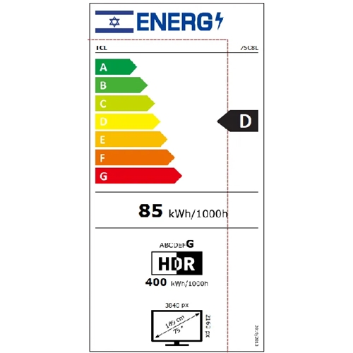 טלוויזיה חכמה "75 TCL 75C8L 4K SQD-Mini LED