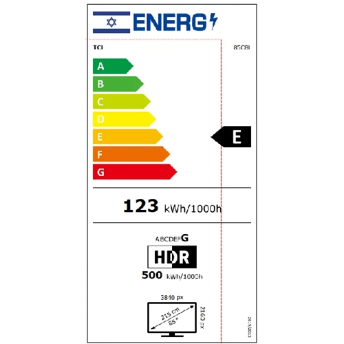 טלוויזיה חכמה "85 TCL 85C8L 4K SQD-Mini LED