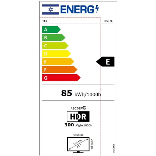 טלוויזיה חכמה "65 TCL 65C7L 4K SQD-Mini LED