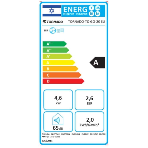 מזגן נייד לקירור וחום דגם TORNADO TOGO 20R EU