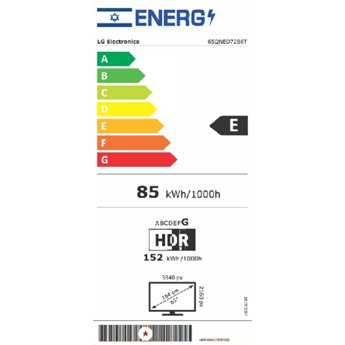 טלוויזיה חכמה "65 LG 65QNED72B6TQNED MiniLED Ai 4K