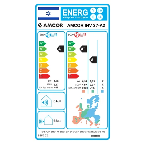 מזגן עילי AMCOR INV 37-A2 אמקור