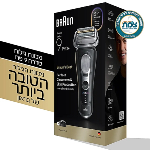 מכונת גילוח Braun Series 9 Pro+ Wet &amp; Dry 9610S