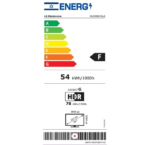 טלוויזיה חכמה "48 LG OLED48C66LA 4K webOS26 evo C6