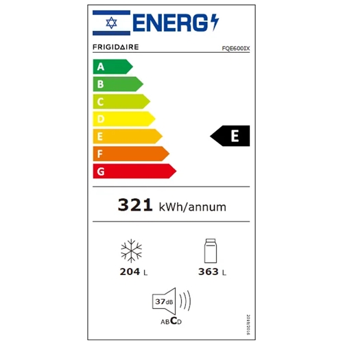 מקרר 4 דלתות 567 ליטר FRIGIDAIRE FQE600IX נירוסטה