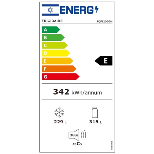מקרר 4 דלתות 544 ליטר FRIGIDAIRE FQF620GGM
