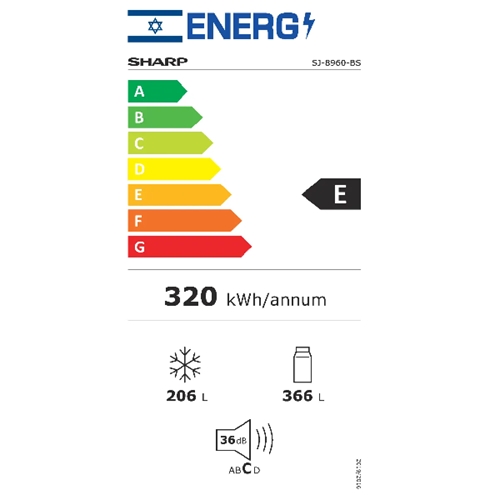 מקרר 4 דלתות מקפיא תחתון 572 ליטר SHARP SJ8960BS