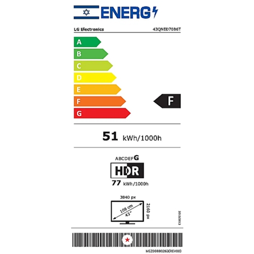 טלוויזיה חכמה "43 LG 43QNED70B6T 4K A MiniLED