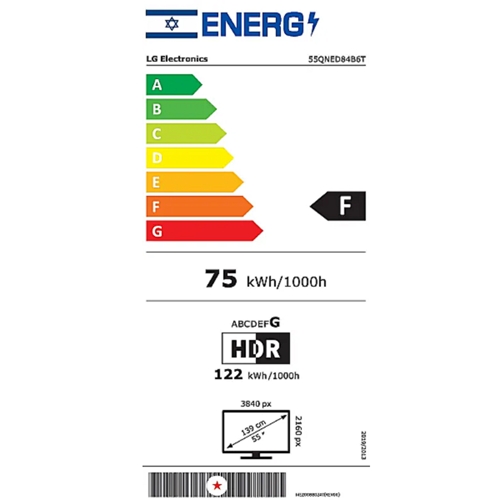 טלוויזיה חכמה "55 LG 55QNED84B6T 4K evo AI MiniLED