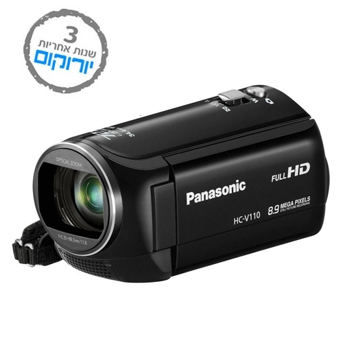 מצלמת וידאו באיכות FULL HD דגם HCV110