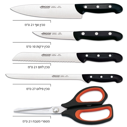 סט 4 סכינים ומספריים בבלוק עץ סדרת מייטרה  ARCOS