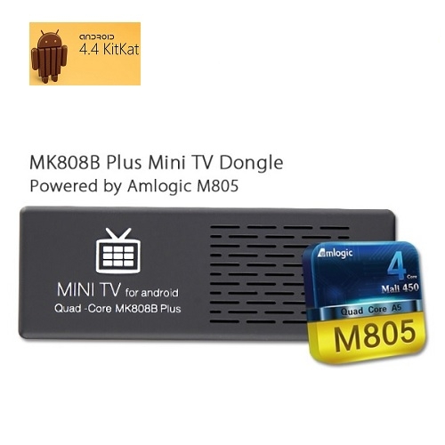 אנדרואיד TV מיני PC - דגם MK808B PLUS
