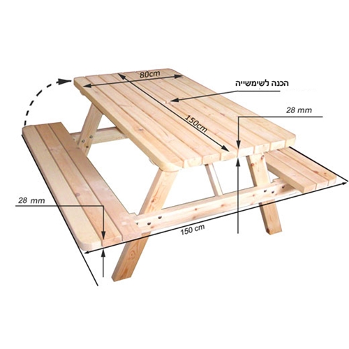 שולחן עץ קק”ל לגינה מעץ מלא אורן