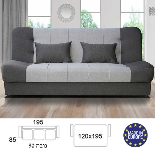 ספה אירופאית נפתחת למיטה+ארגז מצעים HOME DECOR