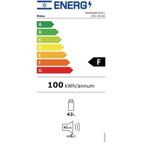 מקרר משרדי 45 ליטר דגם Midea HS-65LN מידאה