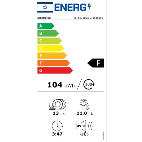 מדיח כלים עומד רחב 60 ס"מ נירוסטה צג דיגיטלי ESF5512LOX