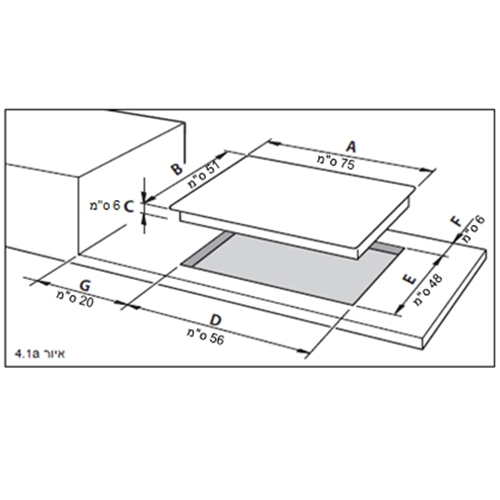 כיריים גז 5 להבות משטח זכוכית אבן חול דגם NDG39