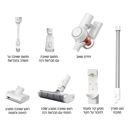 שואב אבק אלחוטי  Mi Handheld Vacuum Cleaner 1C