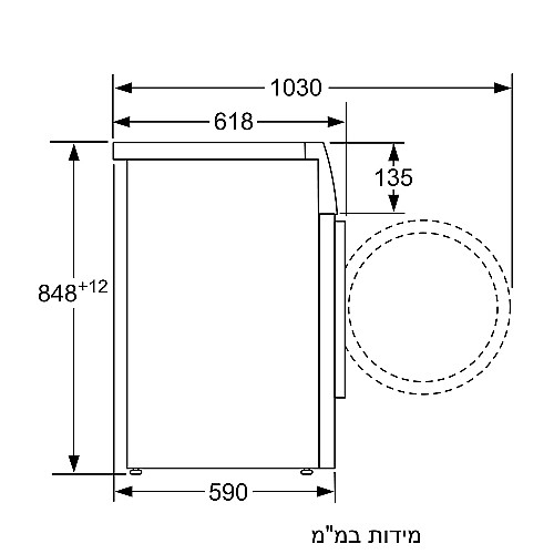 מכונת כביסה 8 ק"ג דגם WAT24480IL מבית BOSCH
