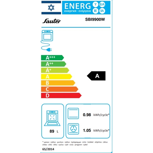 תנור בנוי לבן סאוטר 89 ליטר 90 ס"מ SBI9900