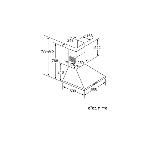 קולט אדים על הקיר פרמידה BOSCH נירוסטה דגם DWP66BC50