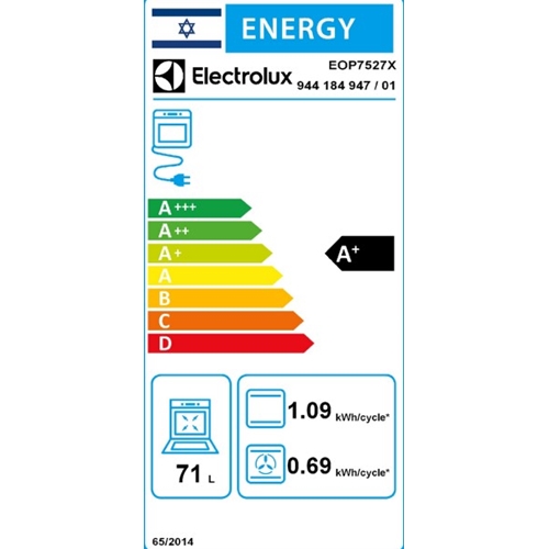 תנור אפייה בנוי פירוליטי Electrolux דגם EOP7527X