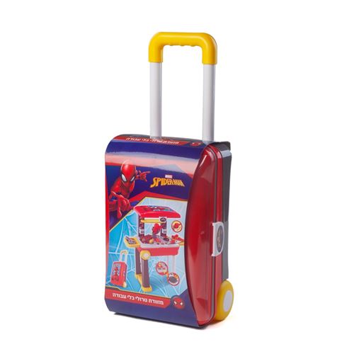 מזוודת טרולי נפתחת לערכת כלי עבודה עם 23 אביזרים לכל עבוד...