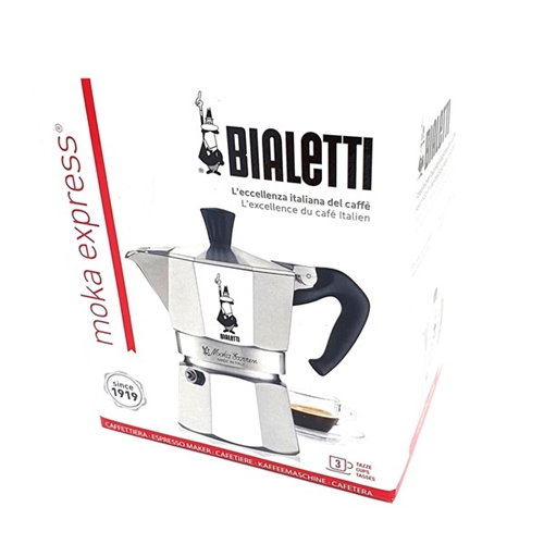 מקינטה אלומיניום להכנת 3 כוסות