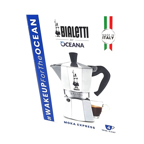 מקינטה אלומיניום להכנת 4 כוסות