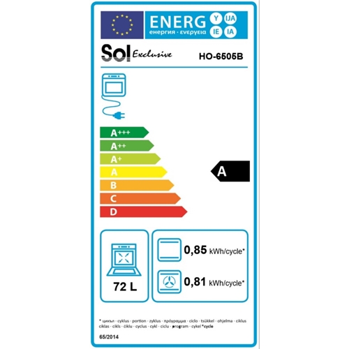 תנור בנוי SOL סול 72 ל' טורבו שחור דגם HO-6505S