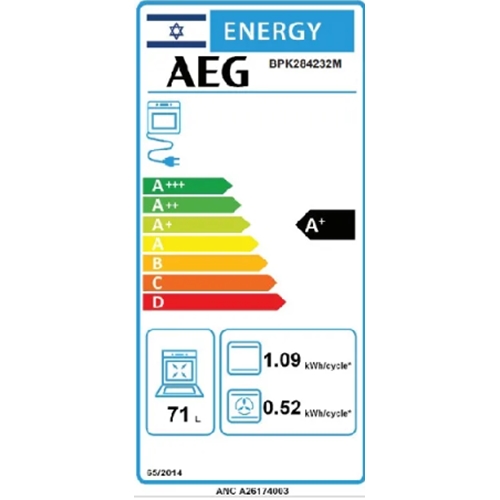 תנור רב-תכליתי פירוליטי 71 ליטר AEG דגם BPK284232M