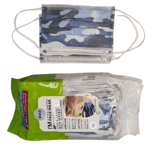 מארז 50 מסכות לפנים היגייניות במידת ילדים 3 שכבות