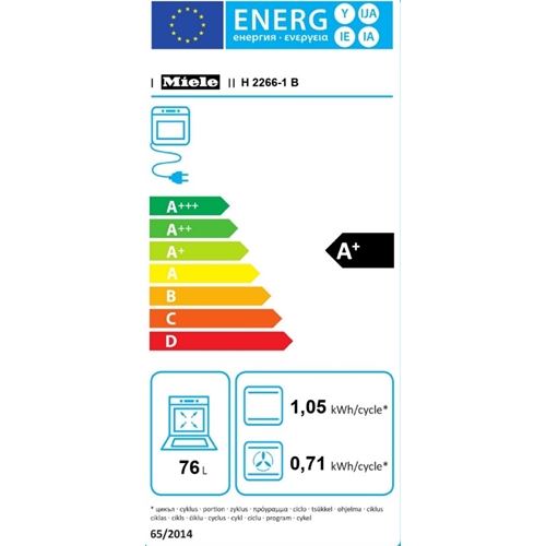 תנור בנוי לבישול ואפייה דגם H2266-1B מילה MIELE