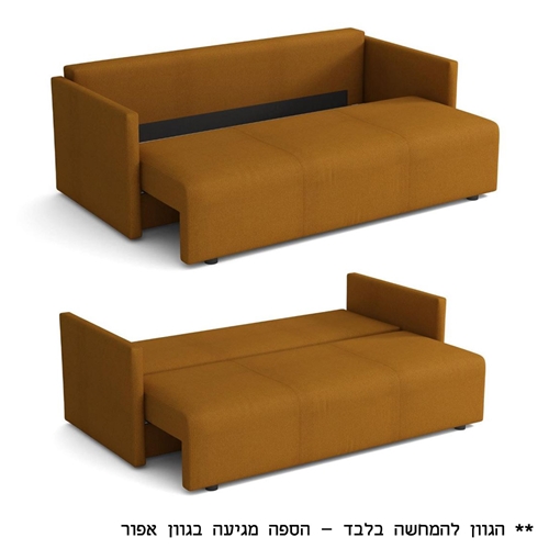 ספה אירופאית מעוצבת נפתחת למיטה זוגית + ארגז מצעים