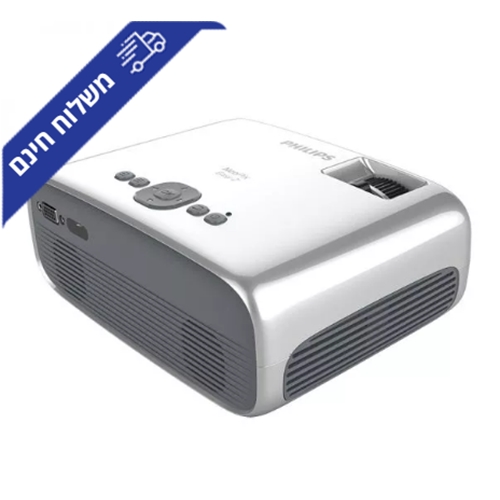 מקרן ביתי True HD 720p עם נגן מובנה PHILIPS